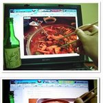 <b>백수</b>의 술안주......슬프다ㅠ