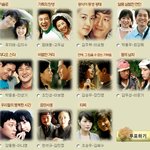 오늘 <b>청룡</b>영화제 베스트커플상 후보
