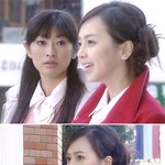 일본 드라마에 나온 <b>아유미</b>!