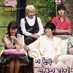 [하이킥] 일우, <b>민정</b>쳐다보다!?