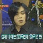 [<b>문희준</b>] 실제나이는 26인데 19살???? 장난치니 무눼충아?^-^;;