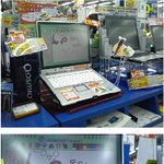 일본 <b>전자</b>상가에서 본 자랑스런 한국인ㅋ