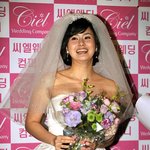 최정윤 웨딩드레스 입고 홍보중!
