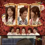 어제 상상플러스에 나왔던 소희~아기포스 제대로