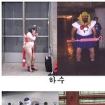 코스프레도 등급이 있다 ㅋㅋ