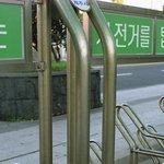 <b>복날</b>을 무사히 넘기신 노숙견님~~