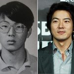 송일국 중학교 졸업사진 - 눈 코 한거였어?