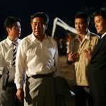 [영웅시대] 자체 최고 <b>시청</b>률 23.1% 기록,,,세잎클로버'는...