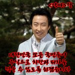 [디<b>피켓</b>] 반가워'-'/