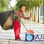 세상에서 가장 어린 5살 청소부? 너무 <b>불쌍</b>해