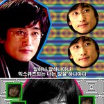 하얀거탑-하나<b>마나</b>쏭