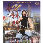 쌍꺼풀없는 성룡 풋풋한 모습