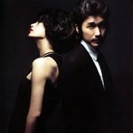 조승우 김혜수 <b>특이</b>한 화보