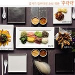 정종철 부인,<b>황규림</b> 요리실력 짱!!살림꾼 다됐네요~~!