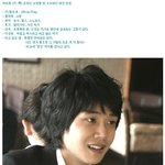 아찔한 소개팅 새 킹카, 이번엔 스타일 제대로? 완전 <b>호남</b>형!