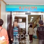 슈주 규현 <b>가슴뼈</b> 내려앉아 수술 불가능