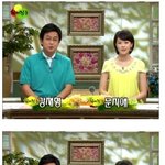 병아리 같은 <b>문지애</b> 아나운서, 너무 귀엽지 않나요?