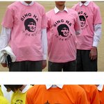 요즘 유행하는 <b>반티</b>들