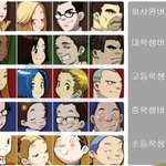 즐거운 <b>캐주얼</b>게임 16파운즈