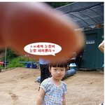 <b>깡패</b> 꼬꼬마