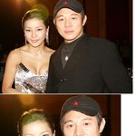 이연걸과 만났던 <b>미나</b>~직찍