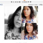 여행간 곳이 <b>푸켓</b>인지 의심되는 린의 여행사진!