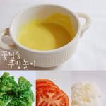 <b>연어</b>또르띠아롤