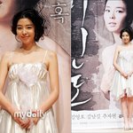 10점 만점에 10점의 매력을 가진 김민선~