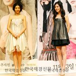 10점 만점에 10점의 매력을 가진 김민선~