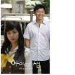[아<b>이엠</b>샘]양동근 새 드라마 '아이 엠 샘' 사진들