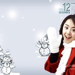 문근영 애니스타 2007년 <b>달력</b>~