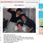 우리 몰래 계속 착한 일 해왔던.. 유재석