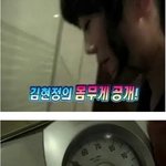 방송에서 몸무게 공개한 김현정, 이거 거짓말 <b>아냐</b>?;