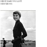 가장 아름다운여자의 <b>유언</b>