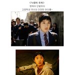 <b>이청아</b>의 머리스타일 변천사~ 점점 이뻐져!