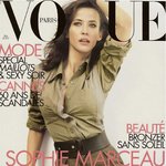 <b>vogue</b> paris 최신호 소피 마르소 화보