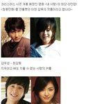러브액추<b>얼리</b> 만큼이나 최강 라인업! 내사랑