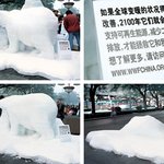 지금부터 힘쓰지 않음 눈녹듯 사라져 <b>버릴</b>꺼야~
