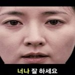 왜? 자기들이 배놔라 감놔라 인지??