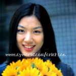 서지혜, 2003년 성균관대학교 <b>홍보</b>책자에 나온 사진;