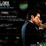 김정은, 키스복 있나봐.. 키스장면 <b>모음</b>
