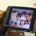 <b>허영생</b> 디카에 있는 ss501멤버들 사진
