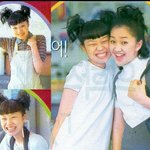 수애 과거에 지금과는 다른 <b>육덕</b>진 몸매