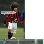 축구 <b>선수들</b>의 2세들