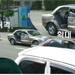 <b>액션</b> 영화 찍다가 온건가...