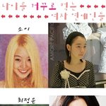 나이를 거꾸로 먹는건 최강희만이 아니다