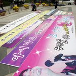 조성모 소집<b>해제</b> 되는 모습~이제 공익도 안녕!