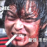 [강동원] 담배피는..얼굴은 좀 씻지