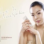 김민희 최근 ipkn 화장품 지면광고, <b>럭셔리</b> 매력 철철