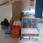 [꽃찾으러왔단다] 꽃찾다 도시락이벤트~~!!